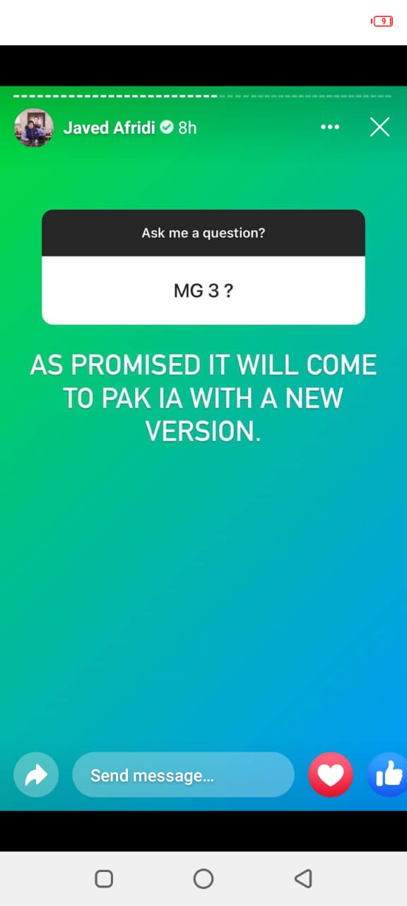 MG 3 