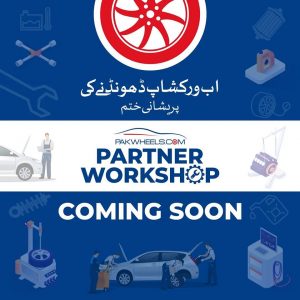 PakWheels Workshop Partnership