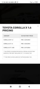Corolla prices