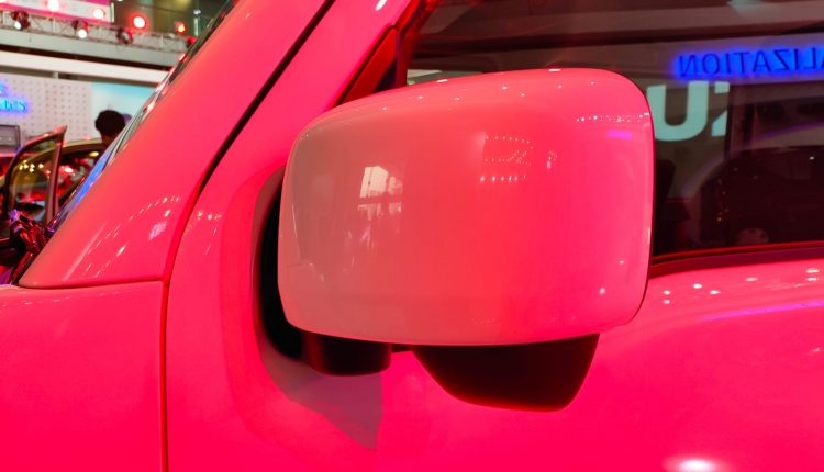Side view mirror