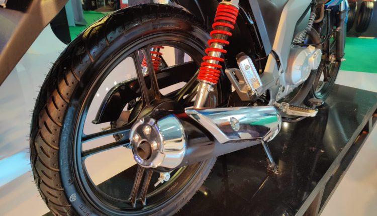 Rear Tyre