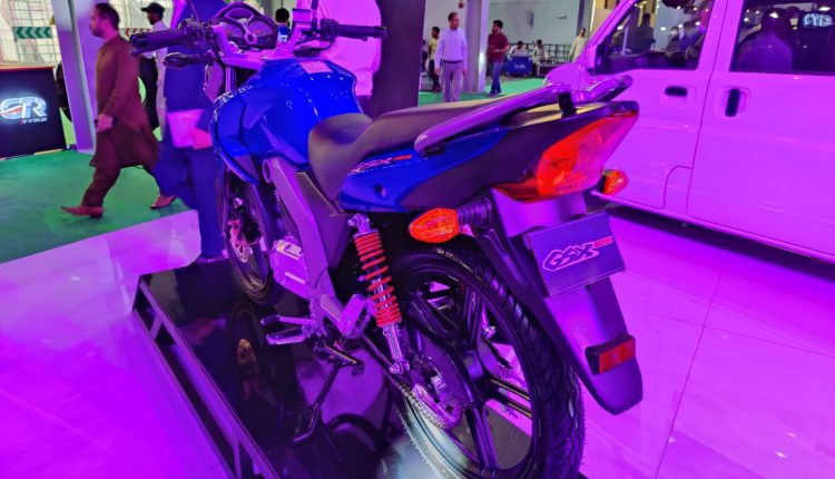 Suzuki GSX 125