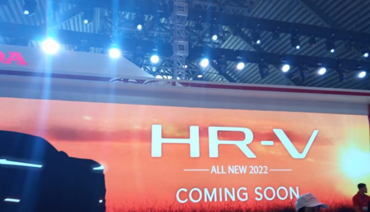 Honda HR-V Logo
