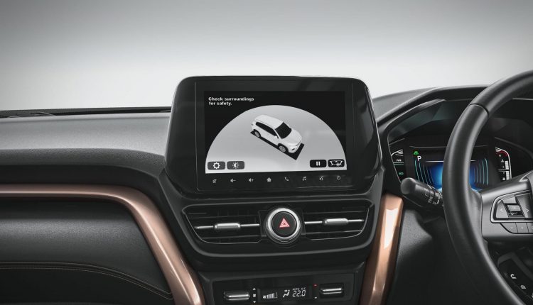 Head Unit