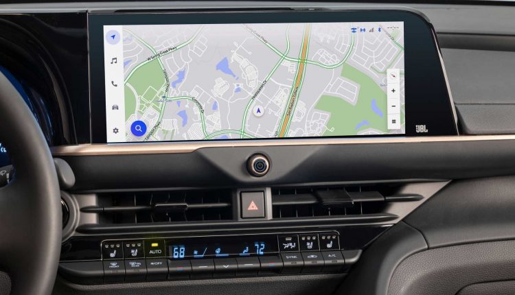 Infotainment Screen