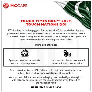 MG Pakistan statement