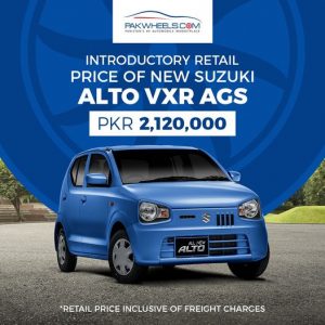 Suzuki Alto VXR price 