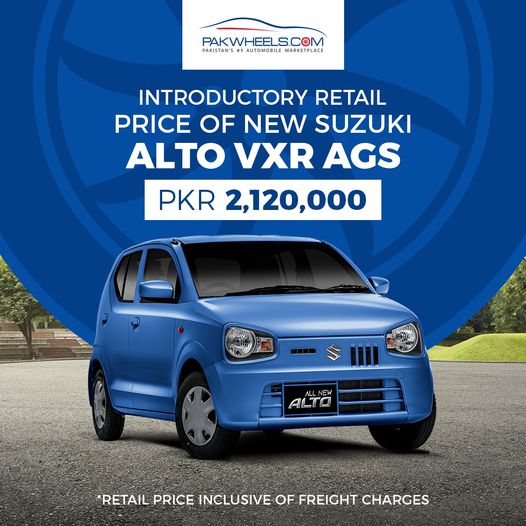 Suzuki Alto VXR price PakWheels Blog