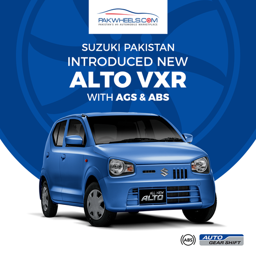 Suzuki Alto VXR PakWheels Blog