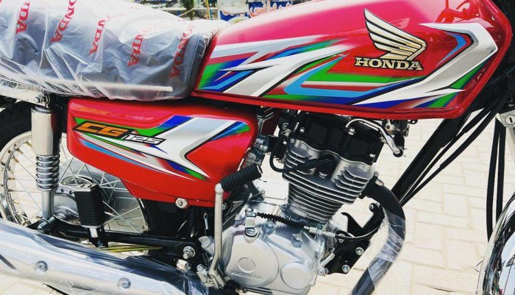 Honda CG 125
