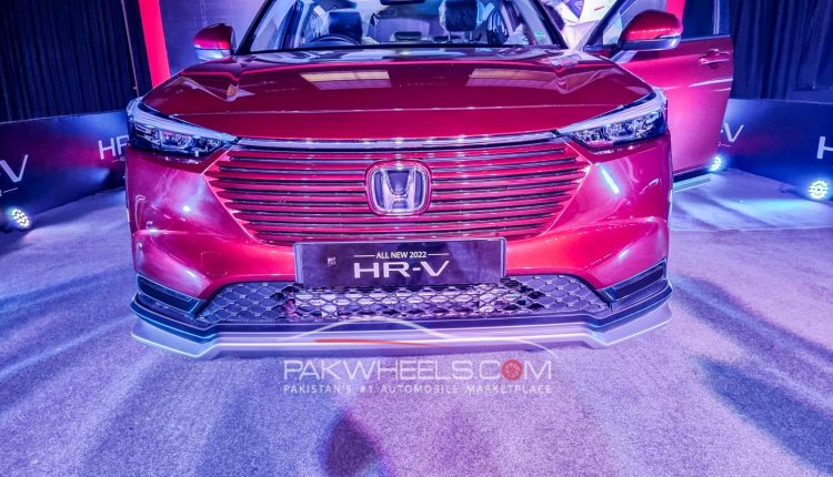 Honda HR-V optional features