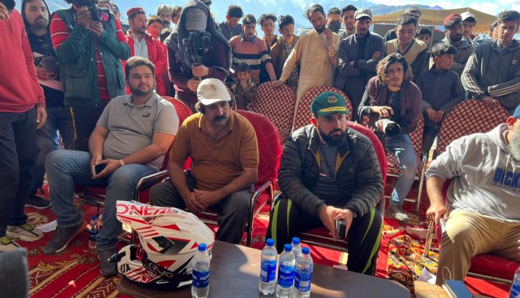 Sarfaranga Rally