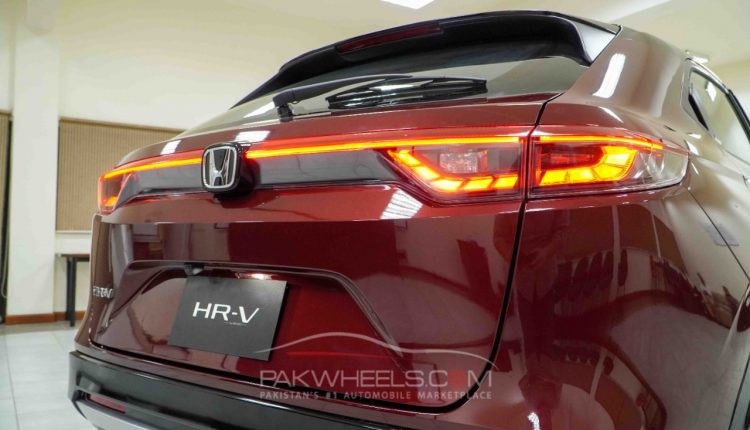 Honda HR-V Rear light