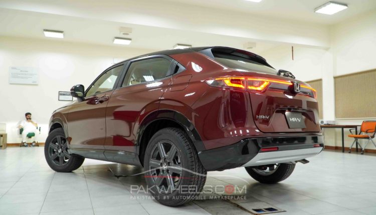Honda HR-V Price
