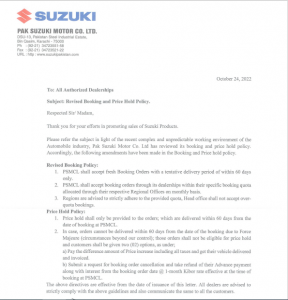 Suzuki booking policy