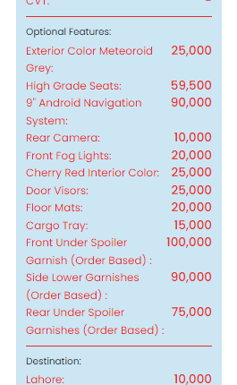 vti features