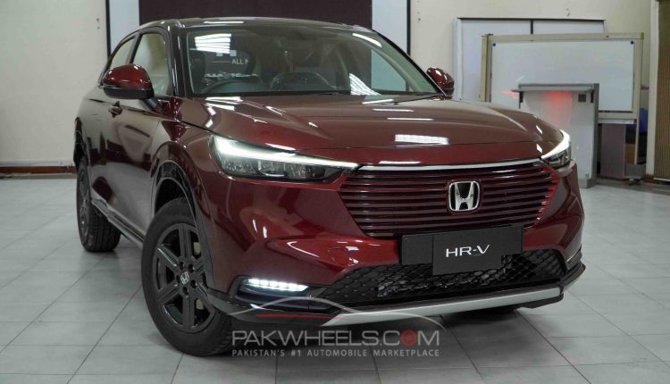 Honda HR-V
