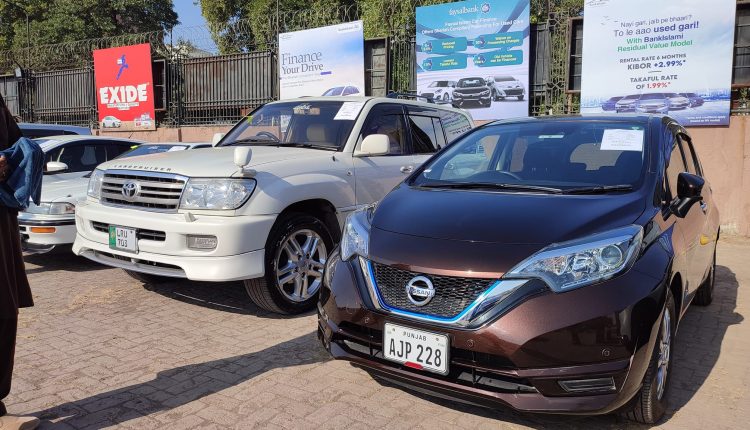 Lahore Car Mela