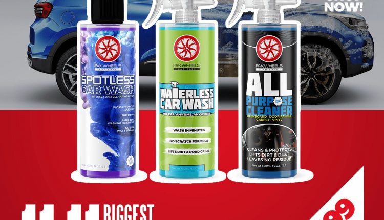 Car-Care-Bundle-min