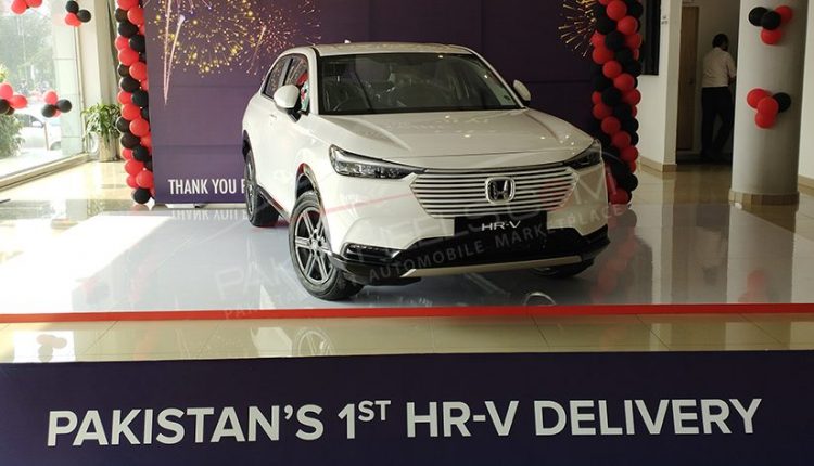 Honda HR-V First Unit