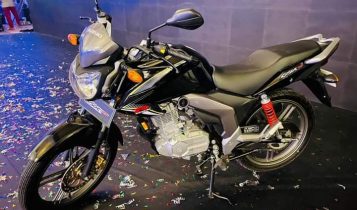 new suzuki gsx 125