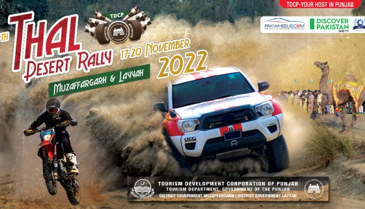 Thal Jeep Rally 