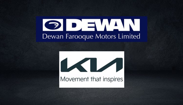 Dewan Motors