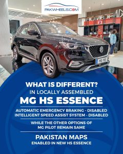 Locally assembled MG HS Essence 