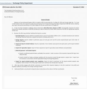 State Bank Circular
