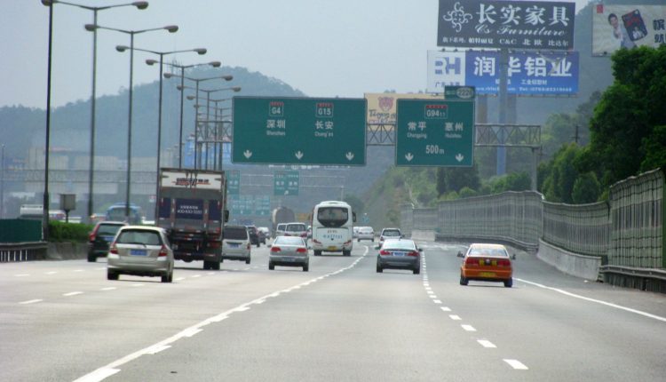 China_Expressway_G4_-01