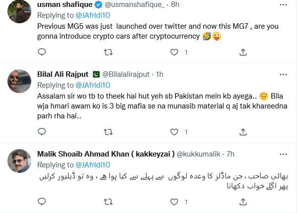 Screenshot-2022-12-17-at-09-32-10-Javed-Afridi-on-Twitter