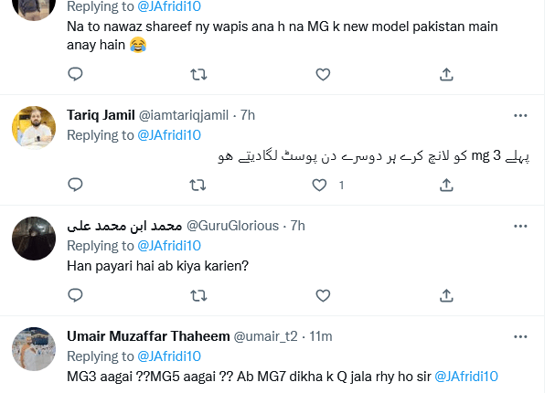 Screenshot-2022-12-17-at-09-33-10-Javed-Afridi-on-Twitter