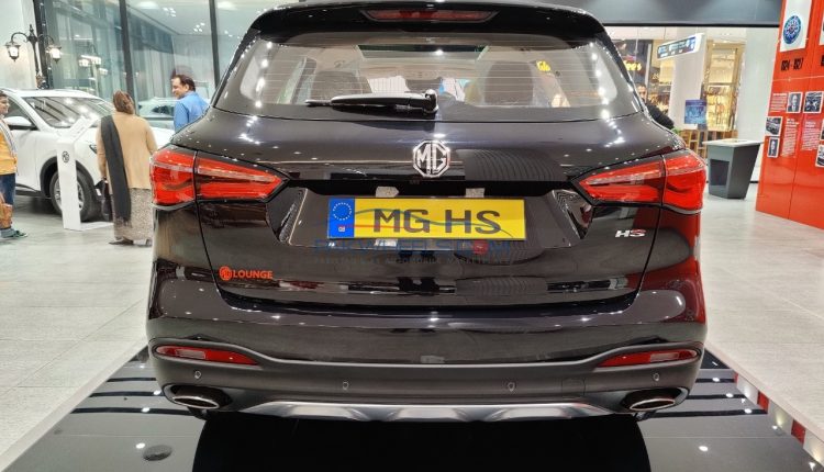 locally assembled MG HS Booking 