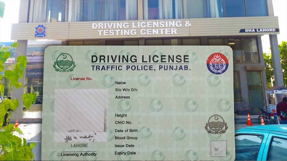 Driving License fee