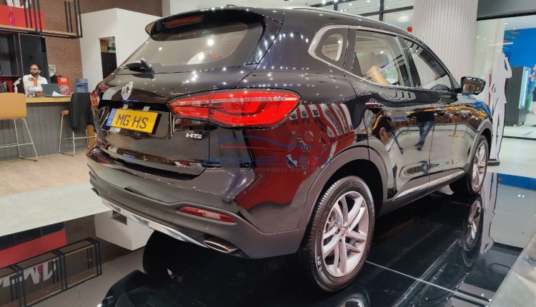 Local Assembly MG HS price