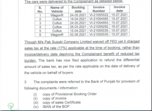 Pak Suzuki Sales tax