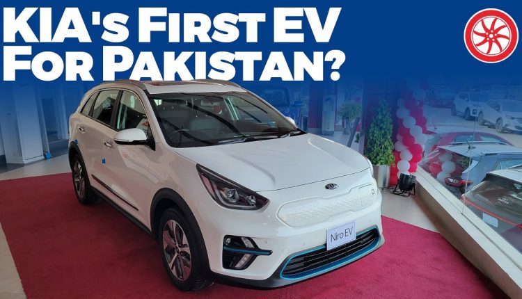 Kia NIro EV
