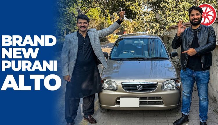 Suzuki Alto