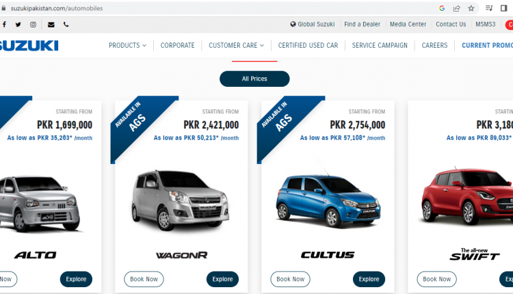 Pak Suzuki cars