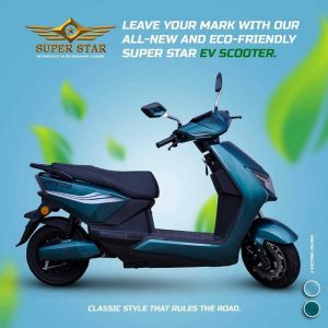 electric scooter
