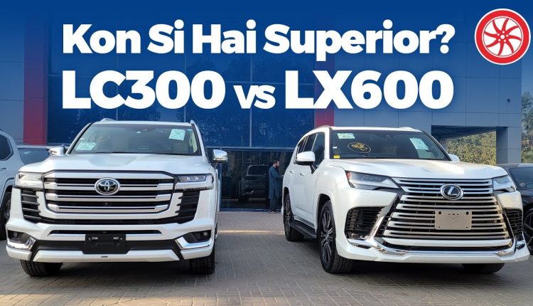 Land Cruiser Vs. Lexus LX600