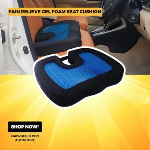 Gel Foam Seat