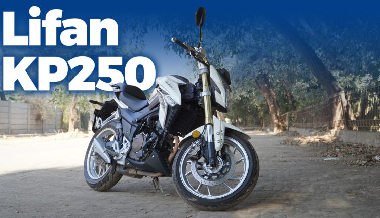 Lifan KP 250