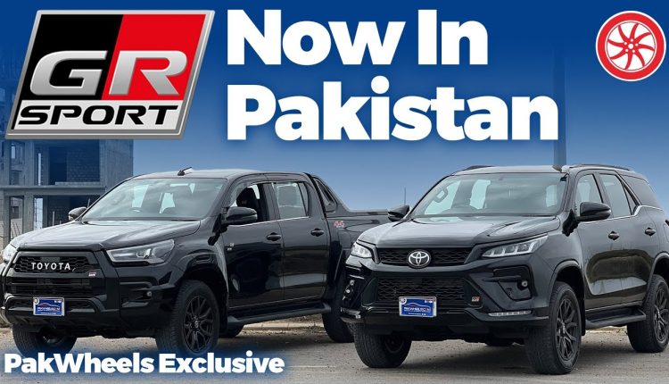 Toyota GR-Sport Now in Pakistan