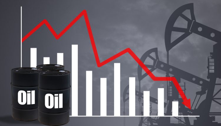 Petrol price