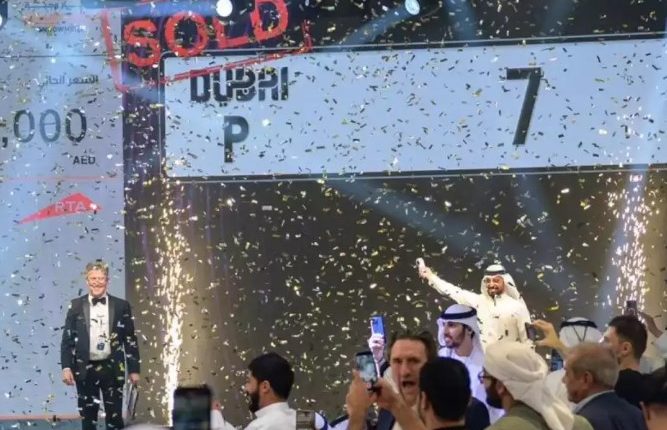 Dubai 'P7' Number Plate Sold For A Whopping 55 Million, 56% OFF