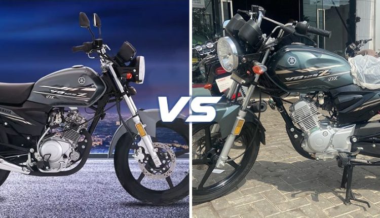 yamaha-bike-color