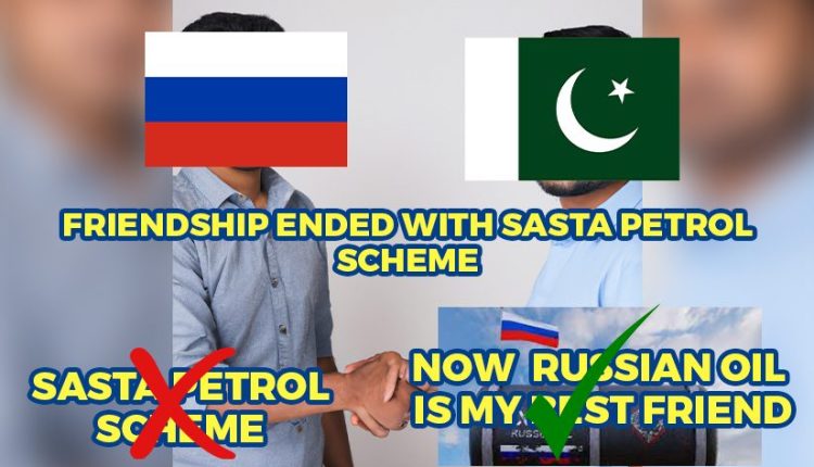 Russian Oil