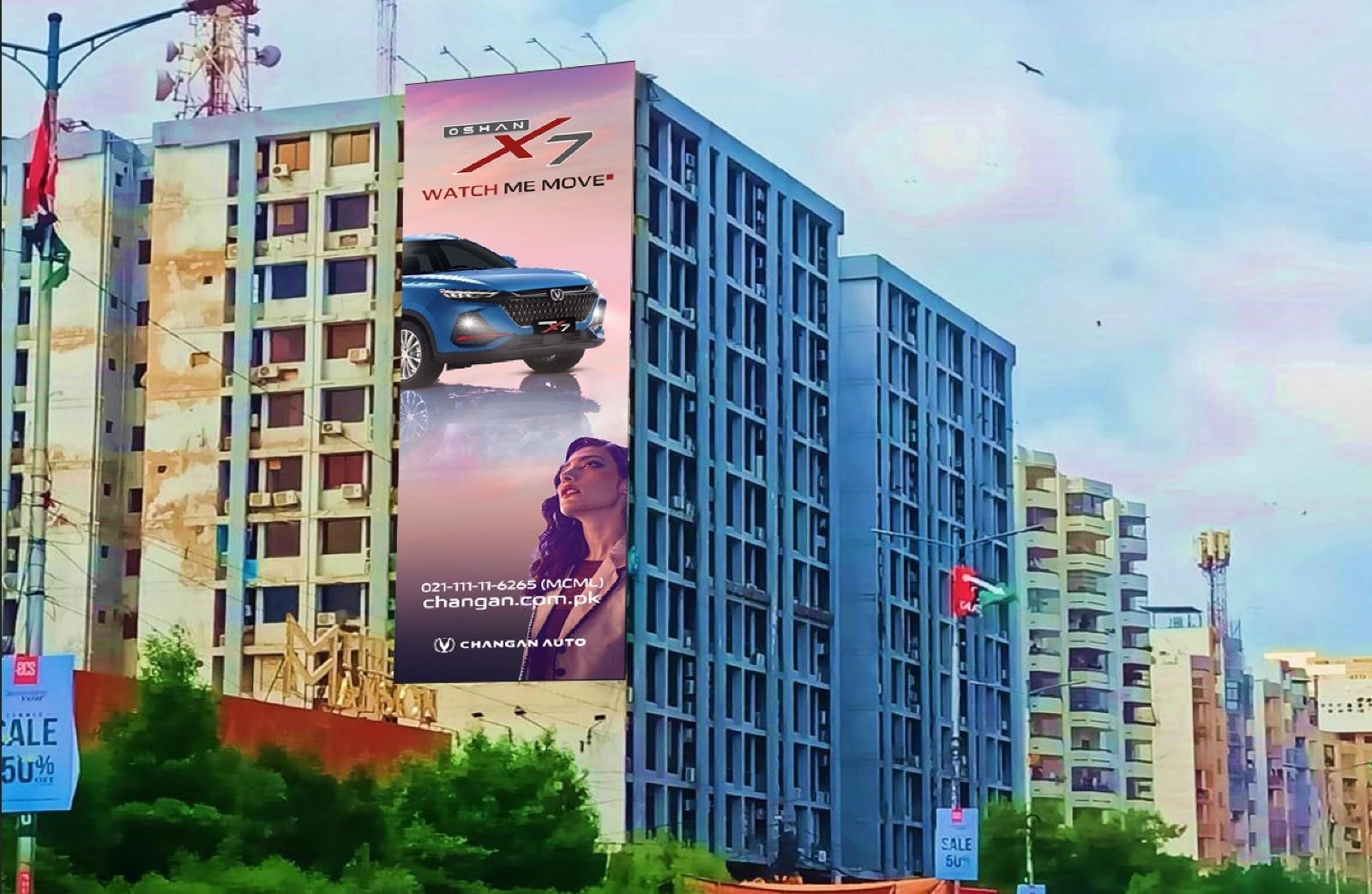 Changan Oshan X7
