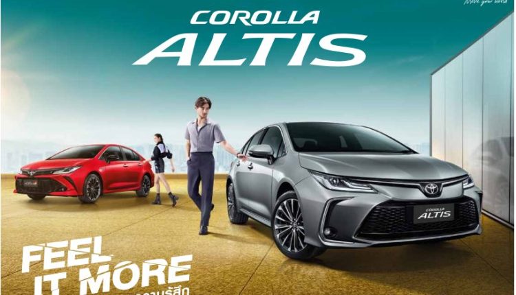 Toyota Corolla Altis Facelift